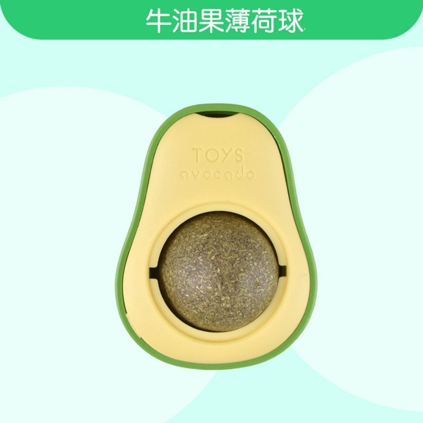 HelloDOG 玩具嚴選 360度旋轉 牛油果貓薄荷球