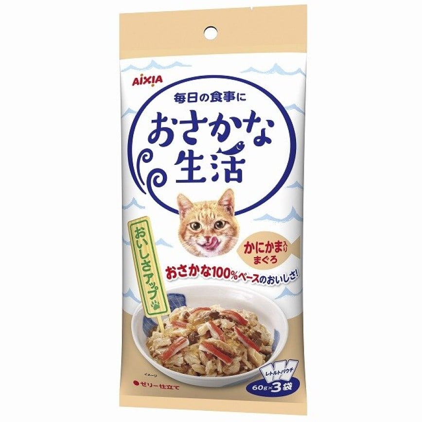 AIXIA 愛喜雅 貓主食濕糧 魚生活系列 蟹肉棒+吞拿魚味 (60gx3袋) (OS-7)