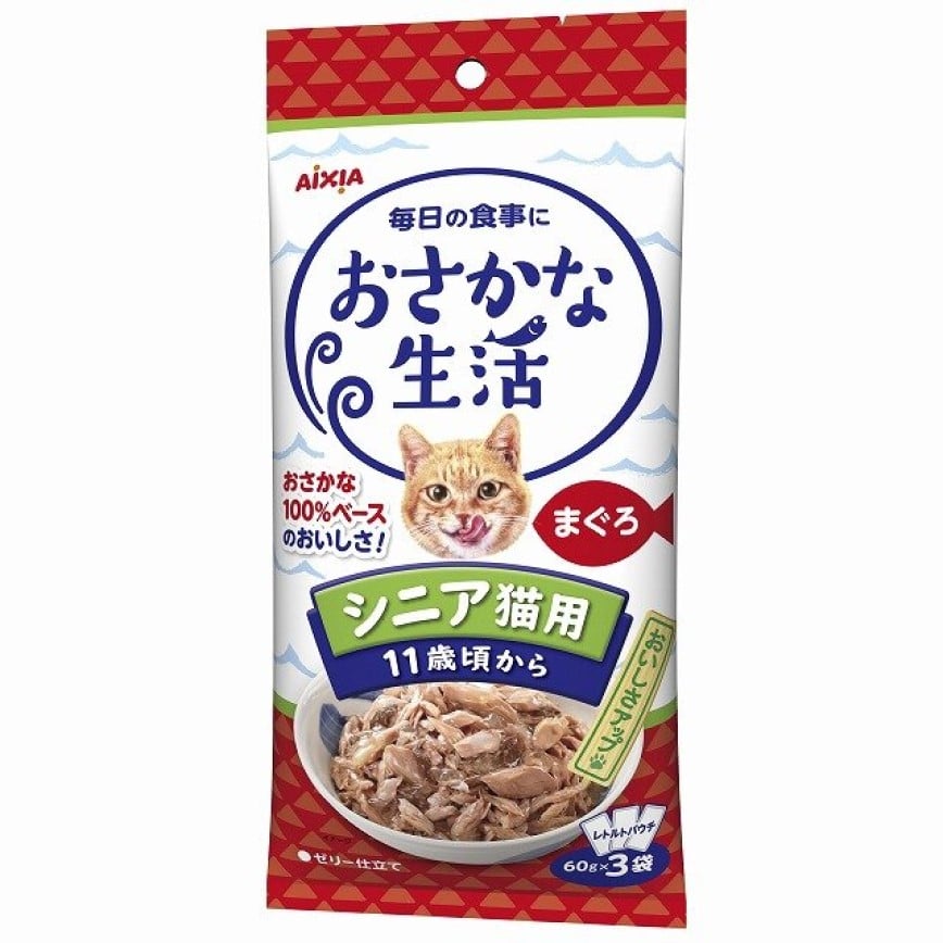 AIXIA 愛喜雅 貓主食濕糧 魚生活系列 11+高齡貓 吞拿魚味 (60gx3袋) (OS-8)