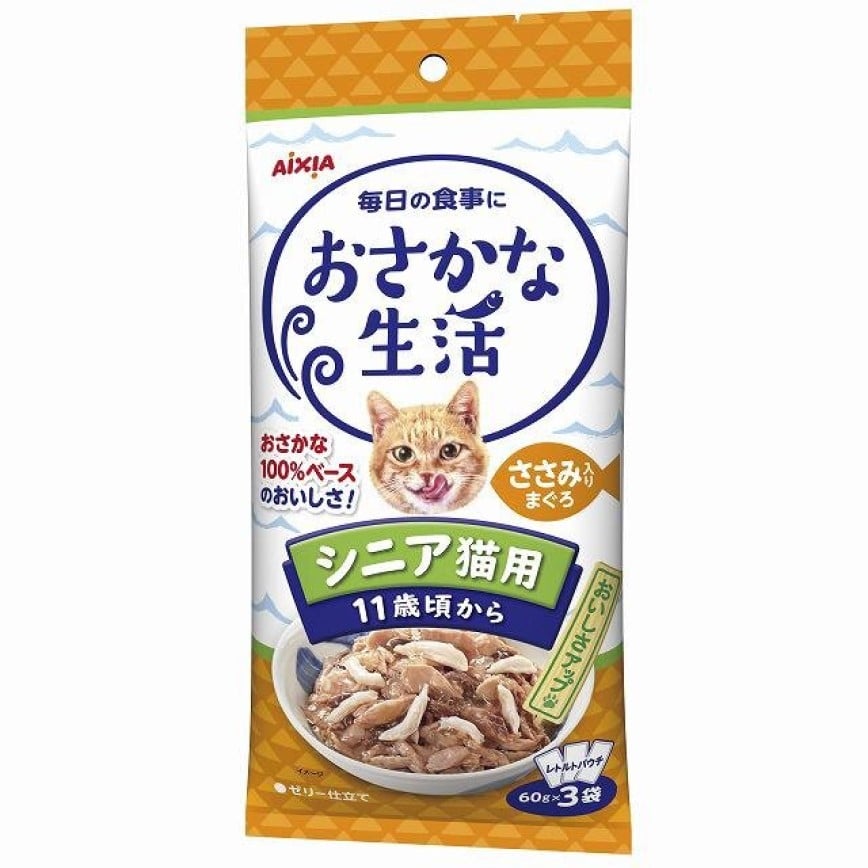 AIXIA 愛喜雅 貓主食濕糧 魚生活系列 11+高齡貓 雞肉+吞拿魚味 (60gx3袋) (OS-10)