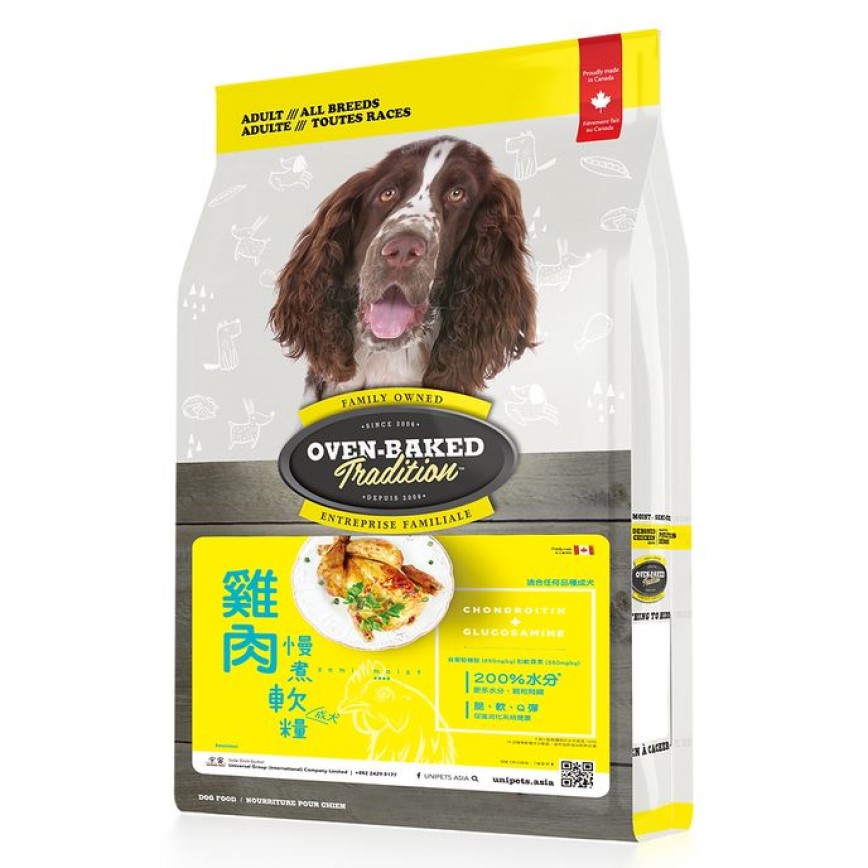 Oven Baked 狗糧 慢煮軟糧系列 雞肉配方 5lb (OBT_5C_D)