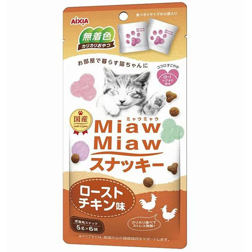 AIXIA 愛喜雅 MiawMiaw 日本貓脆餅 烤雞味 30g (MMS-9)