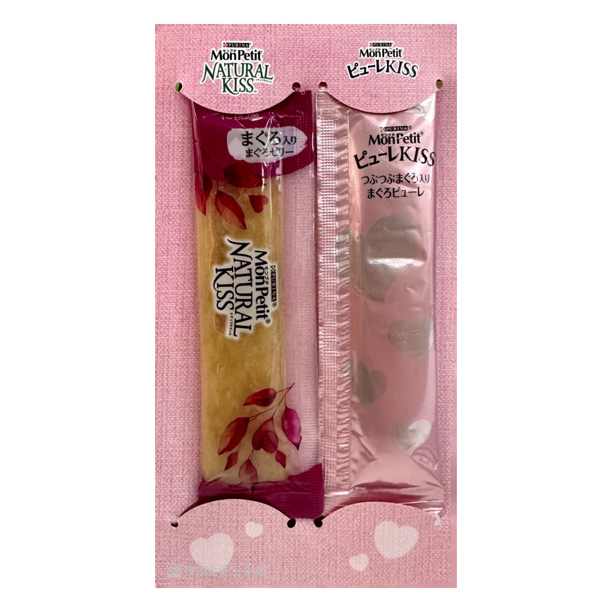 MonPetit Natural Kiss 貓肉泥 吞拿魚醬伴吞拿魚肉粒 (試食裝) (20220216) 圖 2