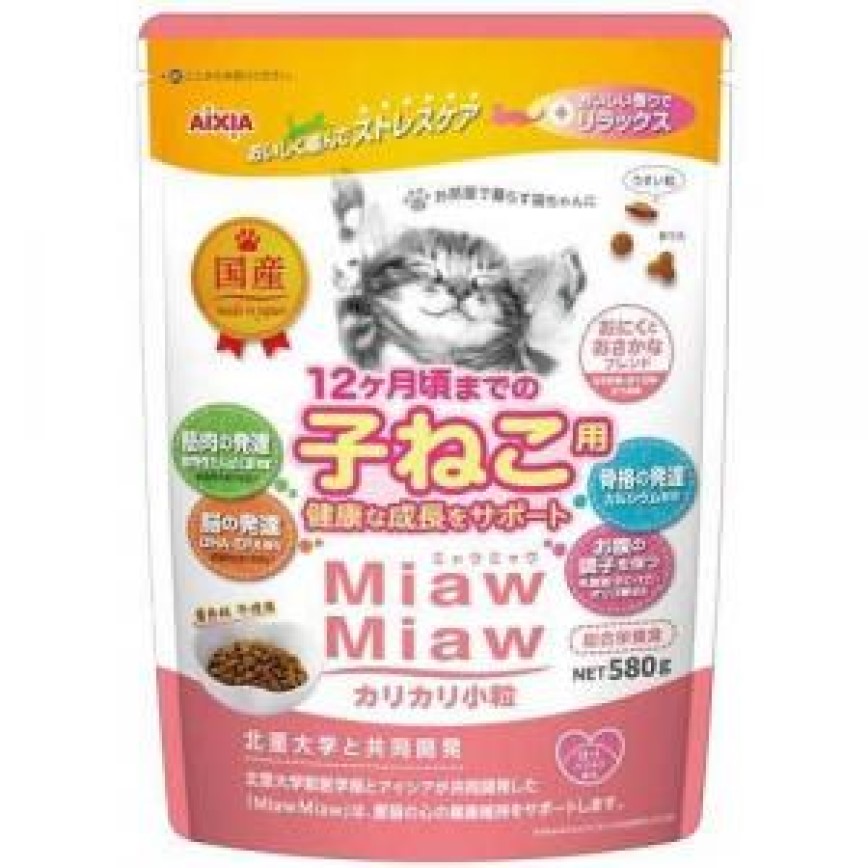AIXIA 愛喜雅 MiawMiaw 貓糧 幼貓配方 金槍魚味 580g (MDM-1)