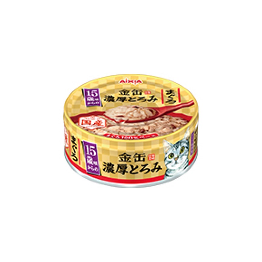 AIXIA 愛喜雅 日本貓罐頭 金缶濃厚系列 15歲+高齡貓 鮪魚味 70g (GNT-8)
