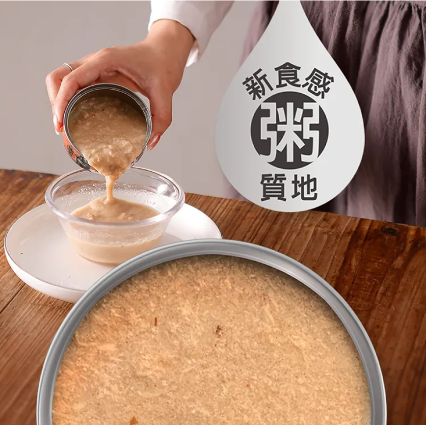 喵探長 貓罐頭 極鮮干貝燉雞主食罐 80g (90026) 圖 2