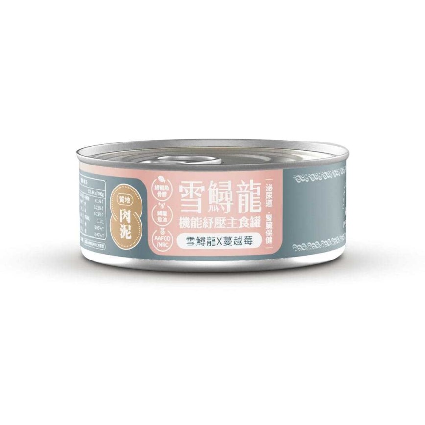 ⽑爪村 雪鱘龍機能紓壓 主食貓罐頭 肉泥系列 鱘龍⿂+蔓越莓 80g (910269)