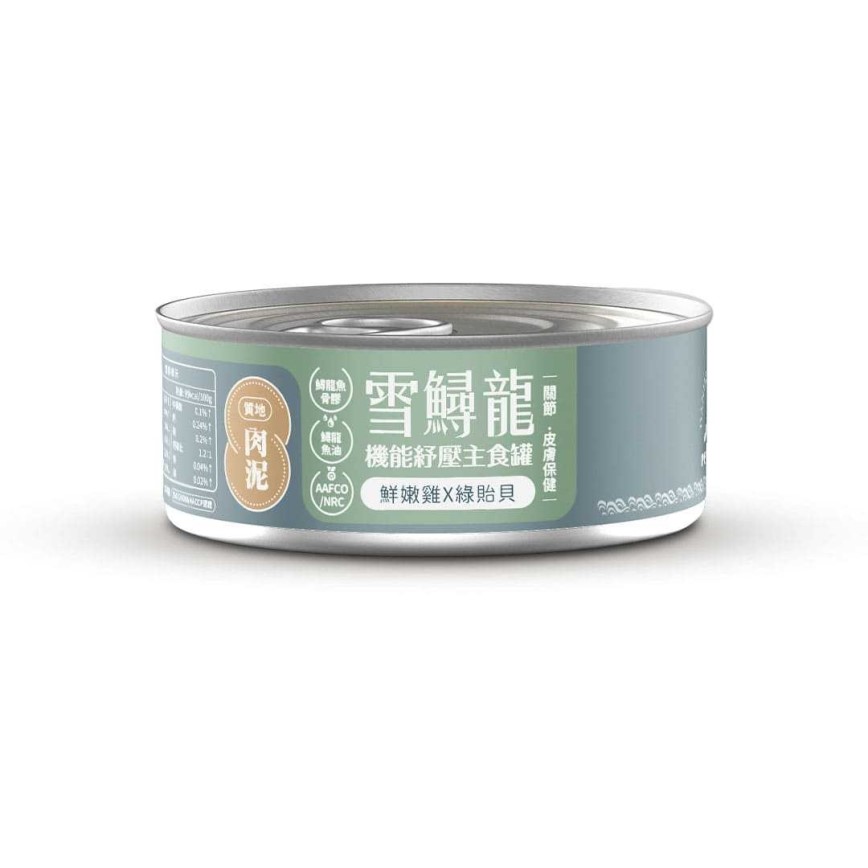 ⽑爪村 雪鱘龍機能紓壓 主食貓罐頭 肉泥系列 鮮嫩雞+綠貽⾙ 80g (910245)