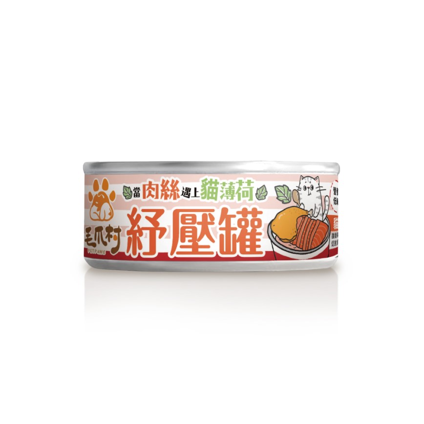 毛爪村 貓薄荷 鮭魚雞 主食罐 80g