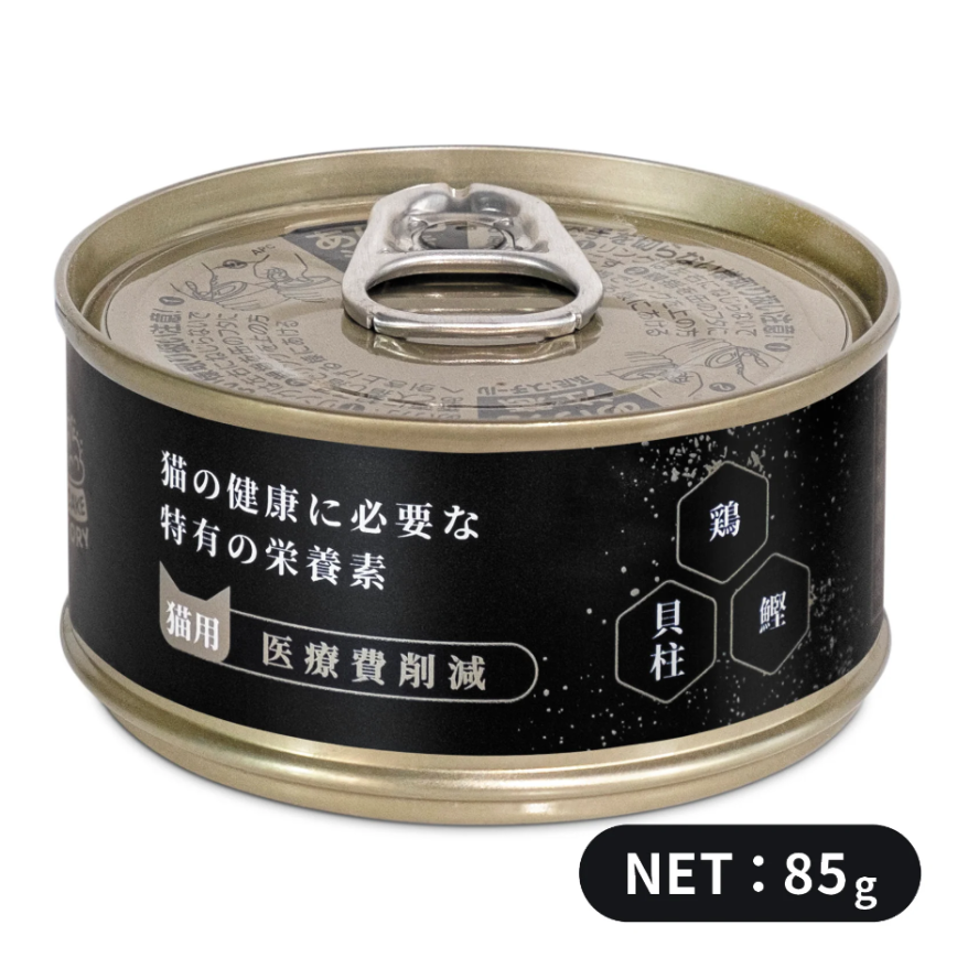 貓狗罐頭工房 貓罐頭 醫療費削減養生系列 雞肉+鰹魚+扇貝 85g
