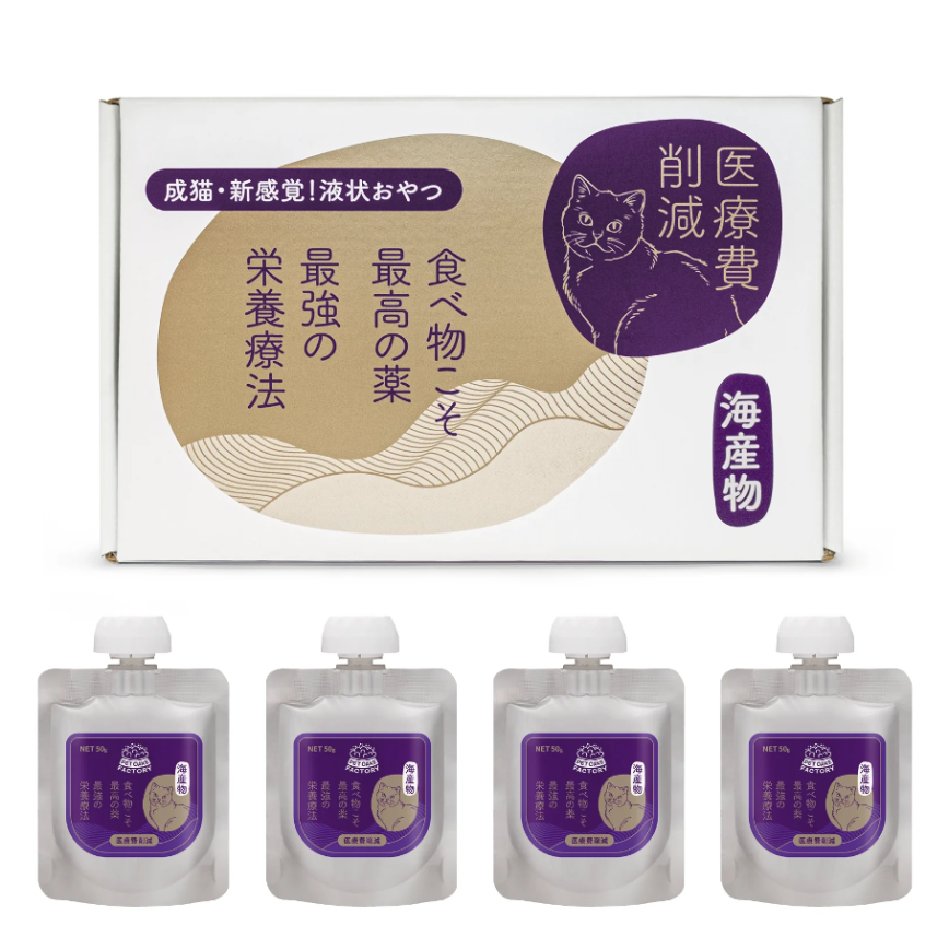 貓狗罐頭工房 貓濕糧 醫療費削減系列 無穀腸胃敏感配方 特級保健肉泥餐包 海産物 50g*4包 (310045)