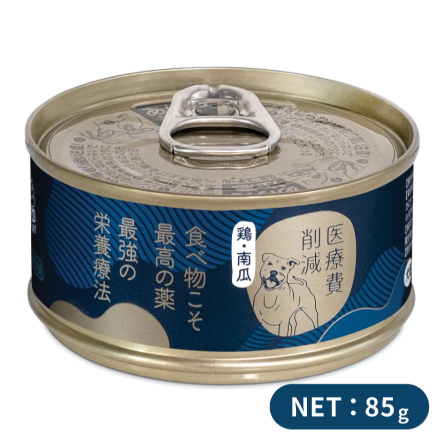 貓狗罐頭工房 狗罐頭 醫療費削減系列 100%天然 雞肉+南瓜 85g