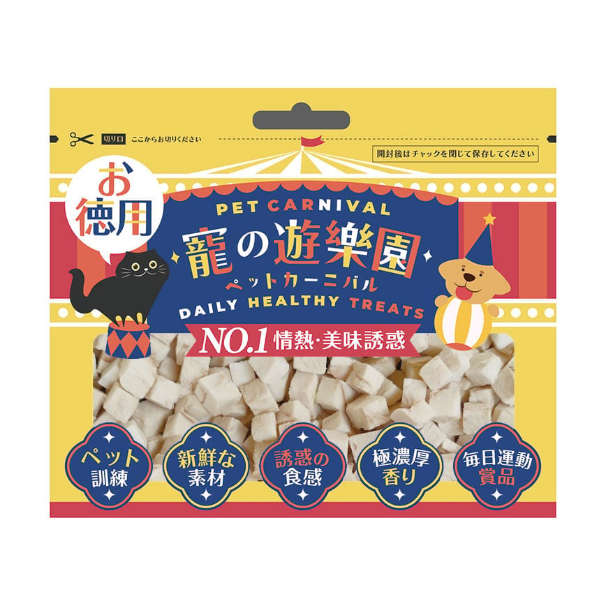 寵遊 貓狗凍乾鱈魚粒 50g