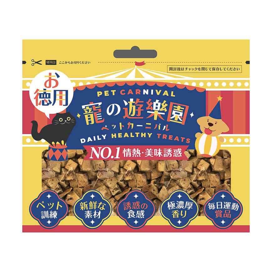 寵之遊樂園 凍乾 貓零食 狗零食 羊肝粒 60g