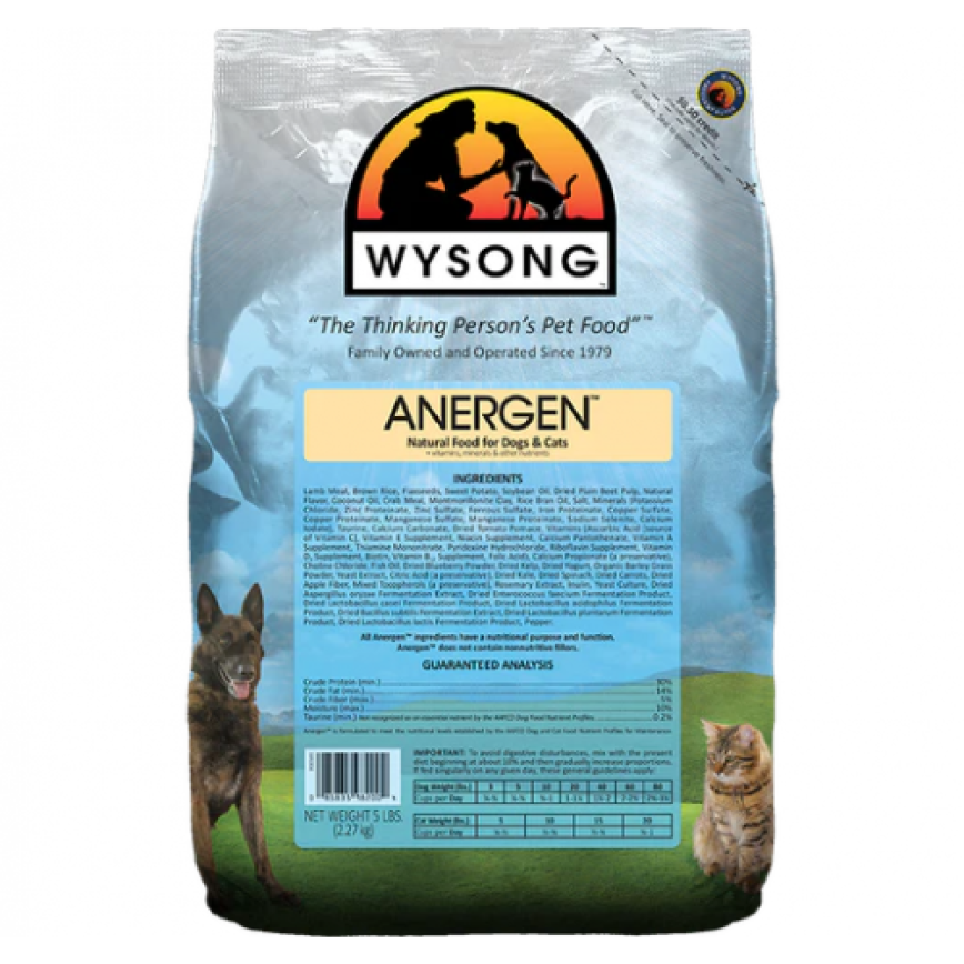 Wysong 美國威森 Original Diets 原始飲食系列 ANERGEN™ 安倍健 高效防敏貓狗糧 5lb (貓犬用) (WAN)