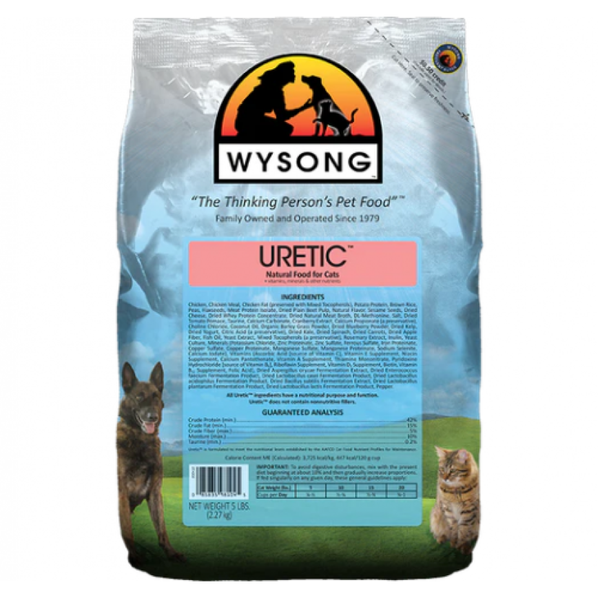 Wysong 美國威森 Original Diets 原始飲食系列 URETIC™ 純淨保腎貓糧 5lb (W42)
