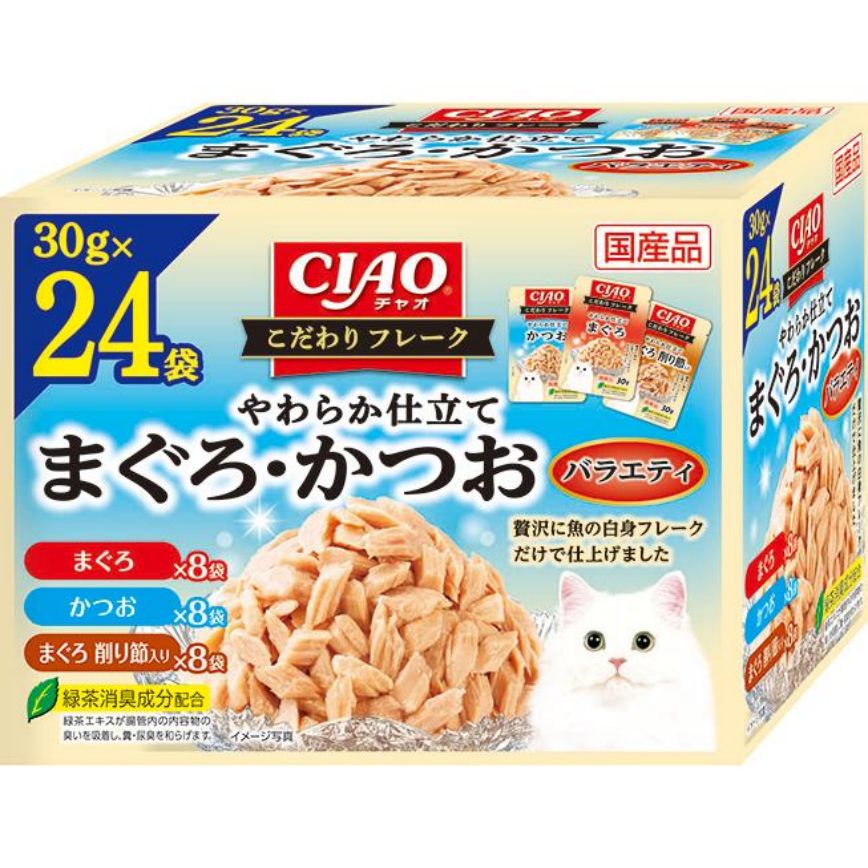CIAO 貓零食 こだわり 金槍魚+鰹魚 (紅藍) 30g×24袋 (IC-513) 圖 1