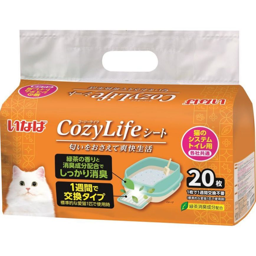 CIAO 貓用品 日本 寵物尿墊 CozyLife 20片裝 (PSC-01)