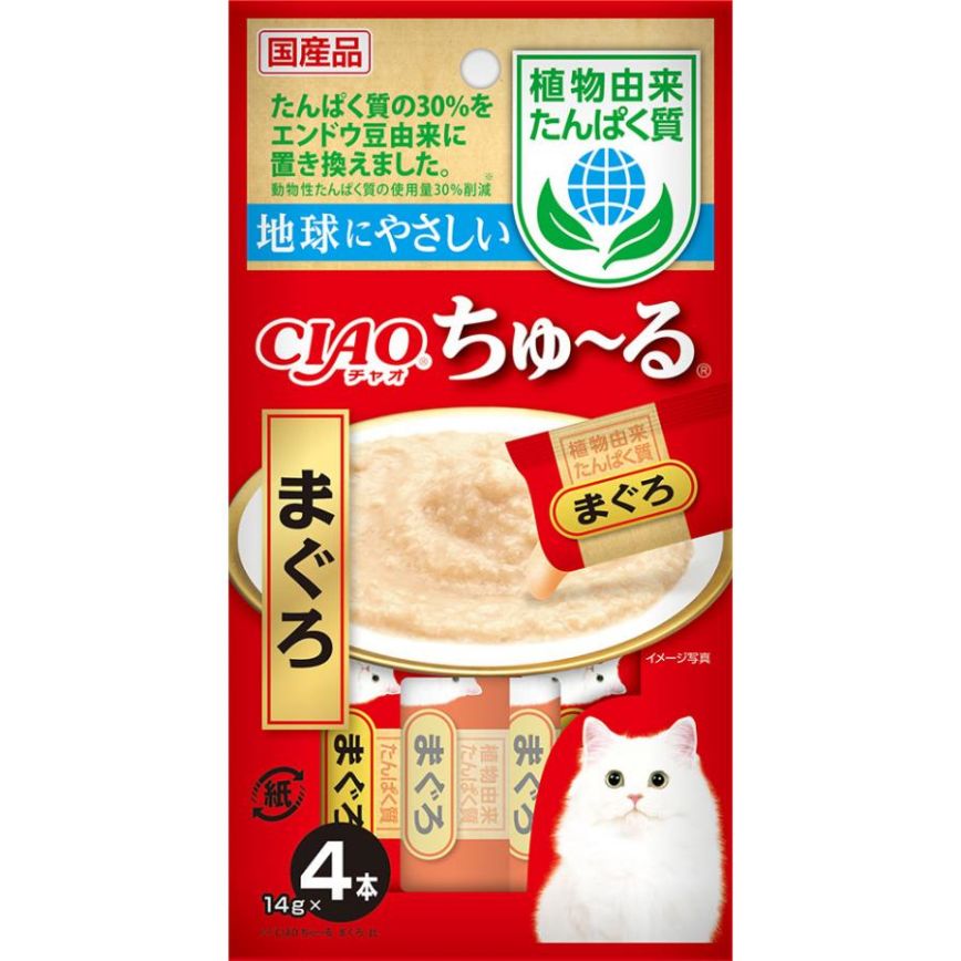 CIAO 貓零食 ちゅ〜る 肉泥餐包 植物蛋白金槍魚味 14g×4支 (SC-206) 圖 1