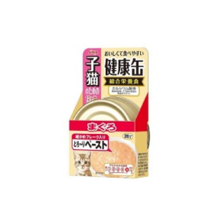 AIXIA 幼貓健康罐 吞拿魚味 40g