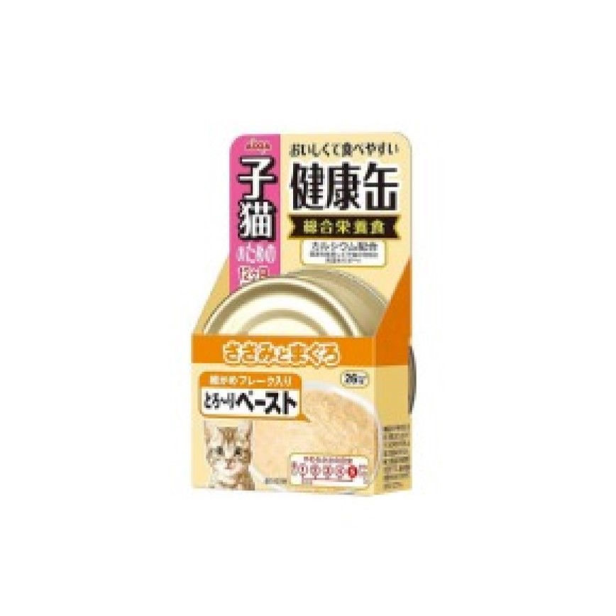 AIXIA 幼貓罐 吞拿魚+雞肉味 40g