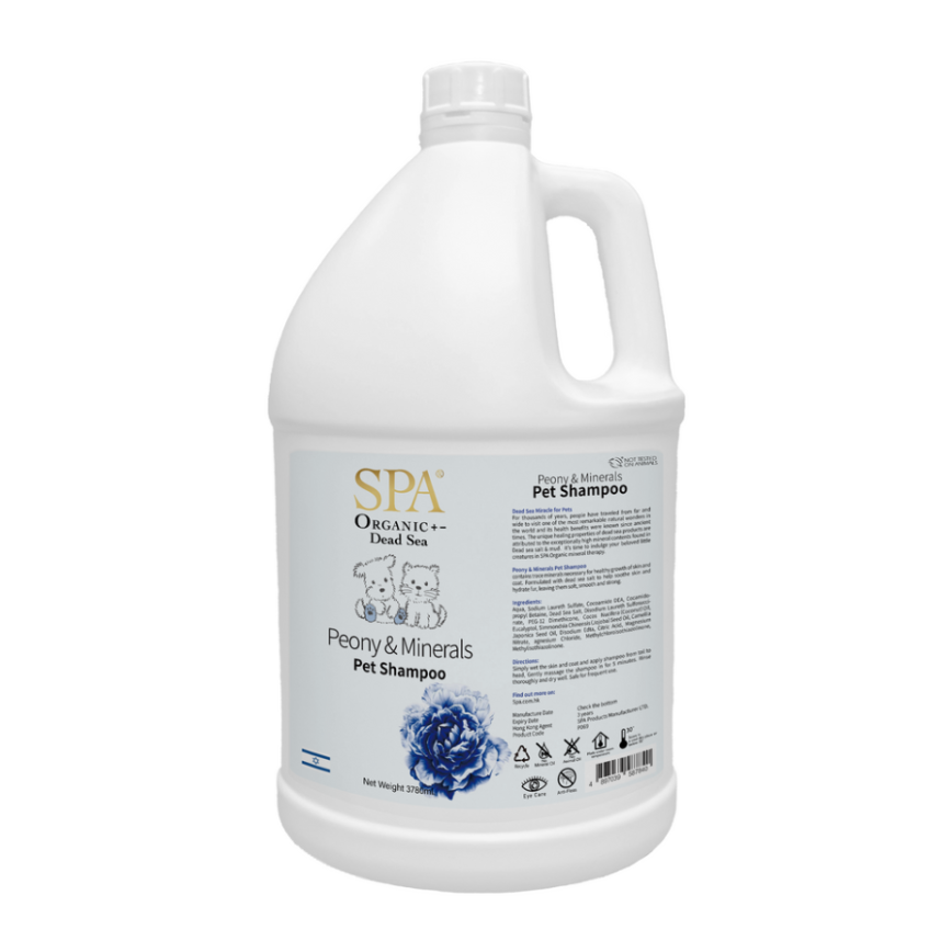 SPA寵物溫泉 牡丹死海鹽寵物洗毛液 1gal 加侖裝 (P069) (貓犬用)