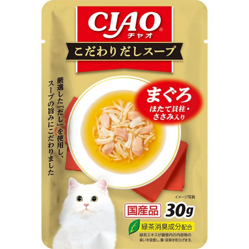 CIAO 貓零食 特製高湯袋 金槍魚扇貝雞柳味 30g (IC-504) 圖 1