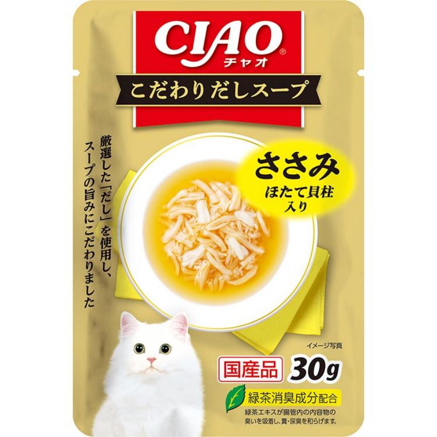 CIAO 貓零食 特製高湯袋 雞柳扇貝味 30g (IC-506) 圖 1