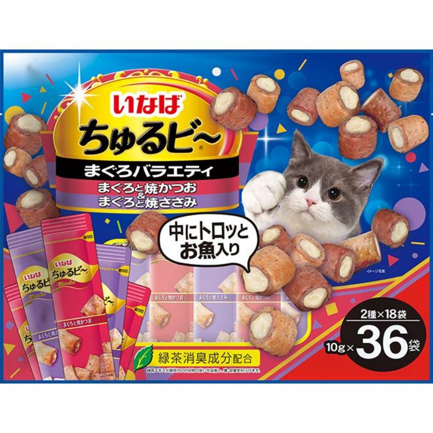 CIAO 貓零食 軟心粒粒零食 金槍魚味 10g×36袋 (QSC-288) 圖 1