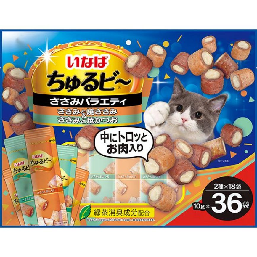 CIAO 貓零食 軟心粒粒零食 雞柳味 10g×36袋 (QSC-289) 圖 1