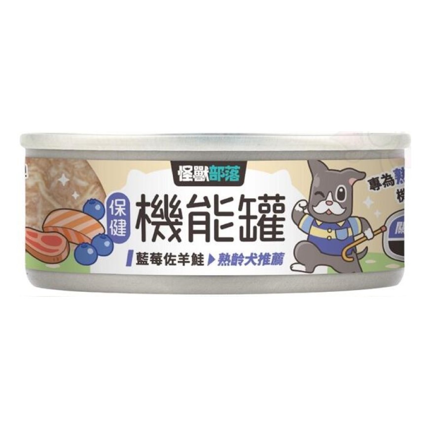怪獸部落 狗 保健 藍莓羊鮭 82g