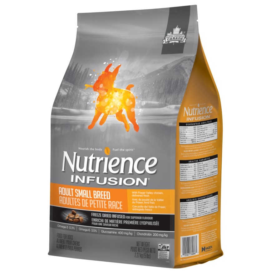 Nutrience INFUSION 狗糧 小型成犬配方 凍乾內層 鮮雞肉 5lb 2.27kg (D6086) (灰黃)