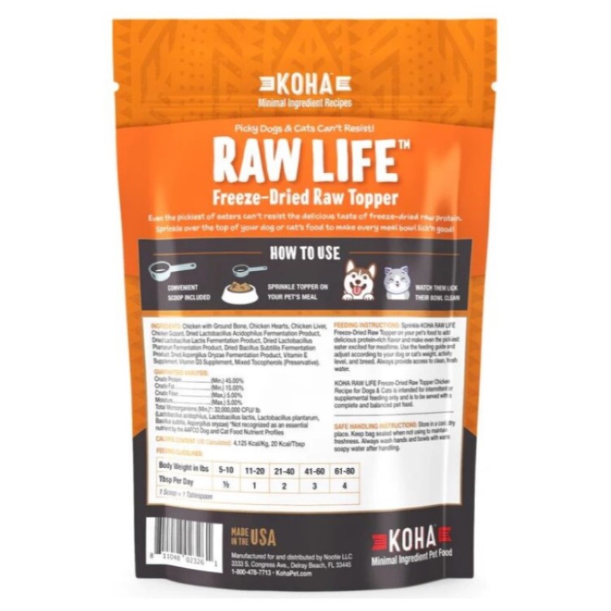 KOHA Raw Life 滋味高凍乾貓狗糧伴 雞肉配方 8oz (KDFT8CH) 圖 2
