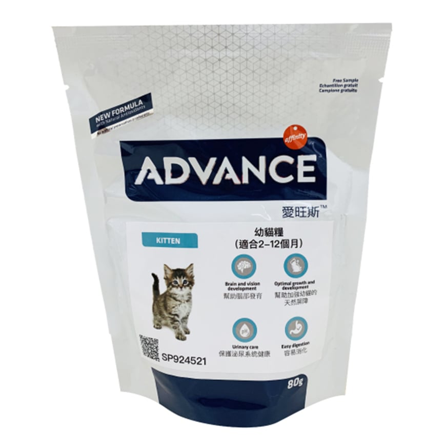 ADVANCE 幼貓糧 日常護理 (適合年齡2個月至12個月) 試食裝 80g (非賣品) 圖 1