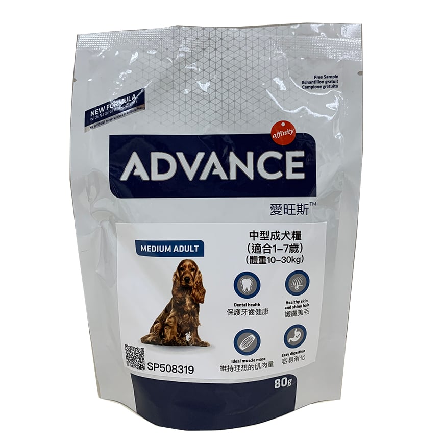 ADVANCE 日常護理 中型成犬糧 試食裝 80g (非賣品) 圖 1