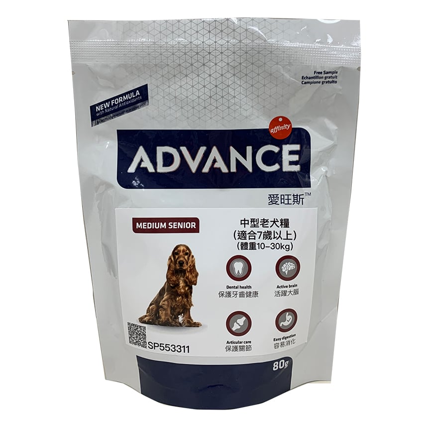 ADVANCE 日常護理 中型老犬糧 試食裝 80g (非賣品) 圖 1