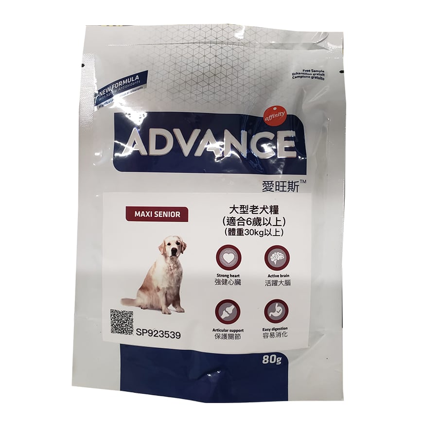 ADVANCE 日常護理 大型老犬糧 試食裝 80g (非賣品) 圖 1