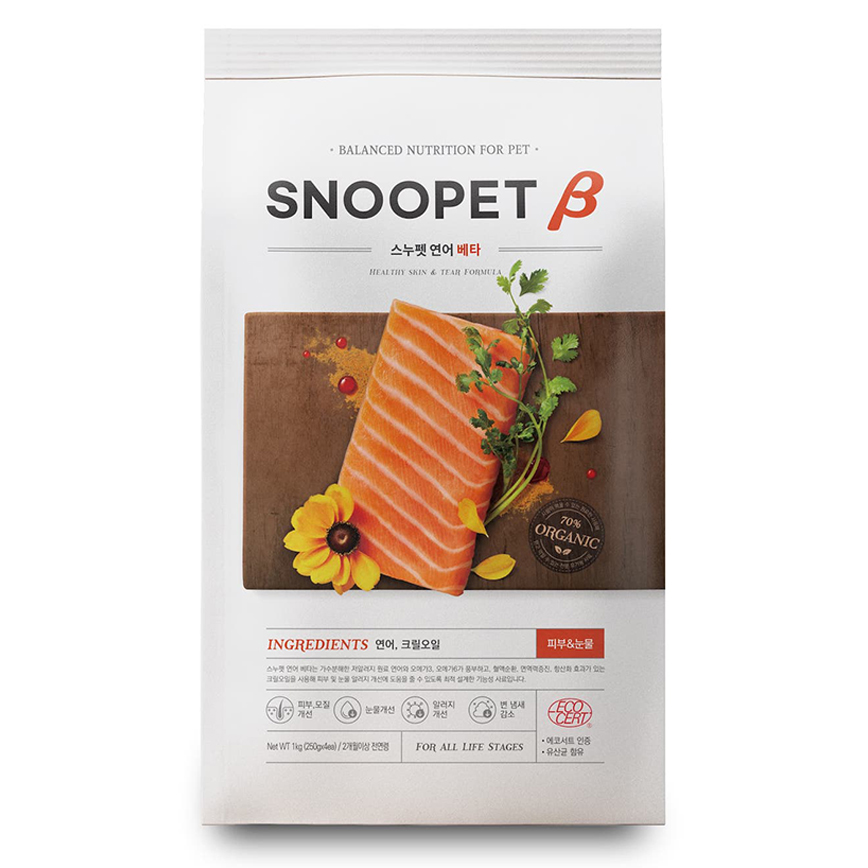 Snoopet β 狗糧 淚痕及皮膚護理有機配方 鮮三文魚+磷蝦油+蔬菜 8kg (SP0326)