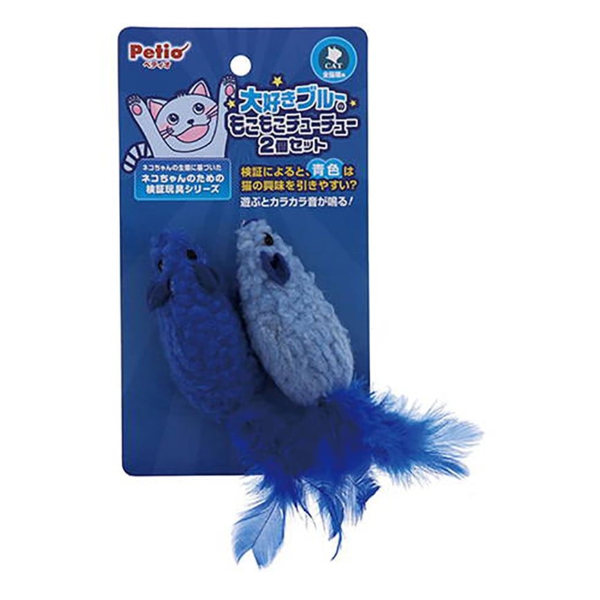 Petio貓貓最愛藍色貓玩具系列 鈴鈴羽毛老鼠 2個裝 (91603102)