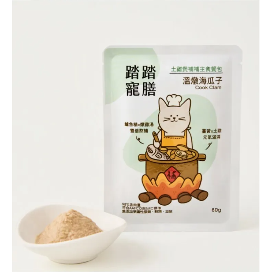 踏踏寵膳 貓主食餐包 土雞煲系列 溫燉海瓜子 80g (TTC-8489) 圖 1