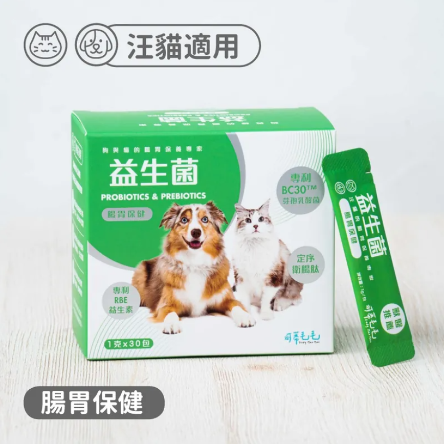 可蒂毛毛 營養保健品 腸胃益生菌 1g x 30包 (貓犬用) (CM-0277)