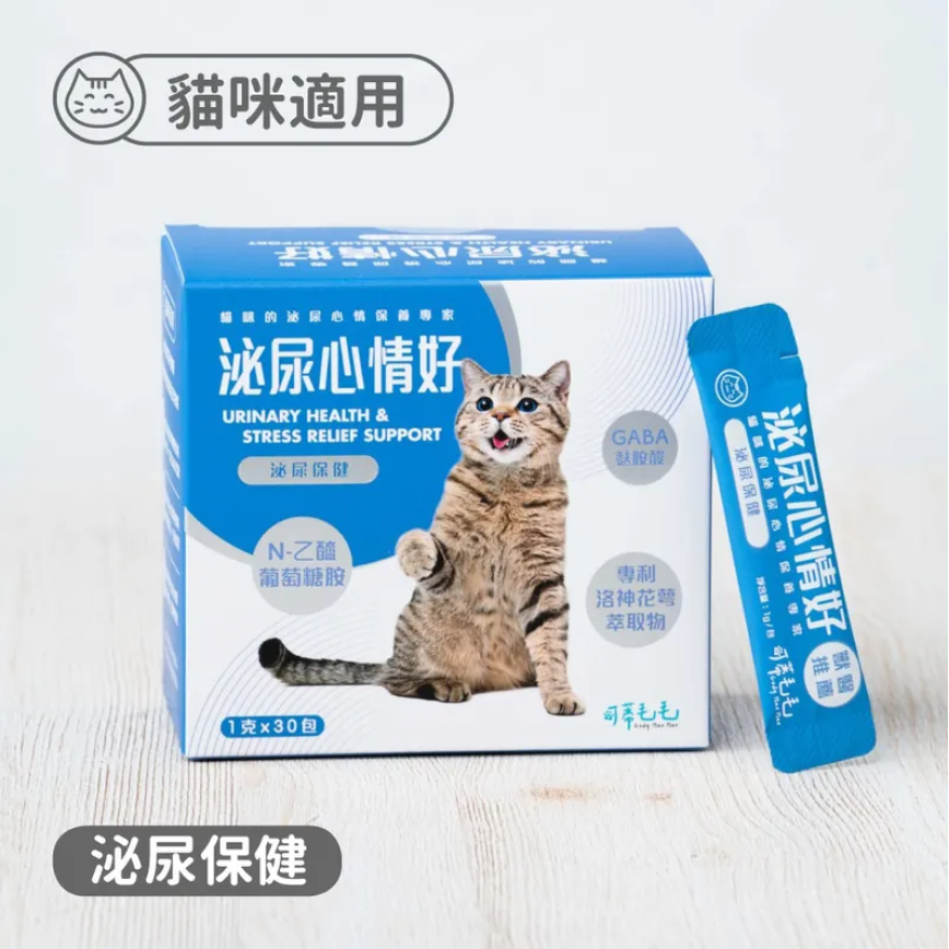 可蒂毛毛 營養保健品 泌尿心情好 1g x 30包 (貓犬用) (CM-0246)