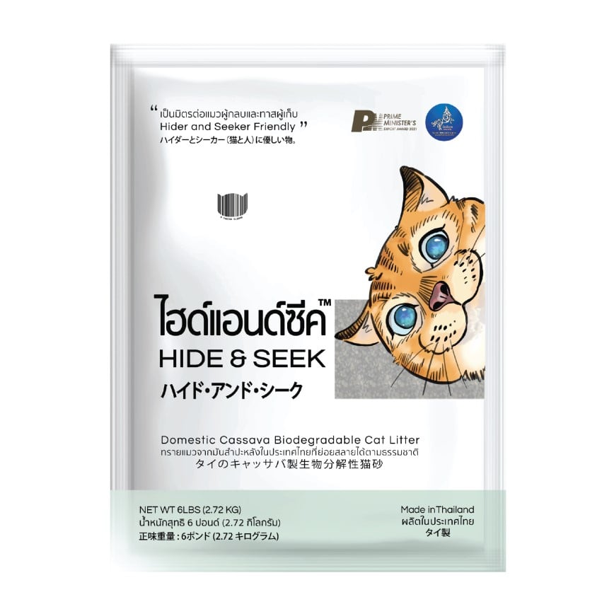 HIDE & SEEK 泰國天然木薯環保生物降解貓砂 原味 6L