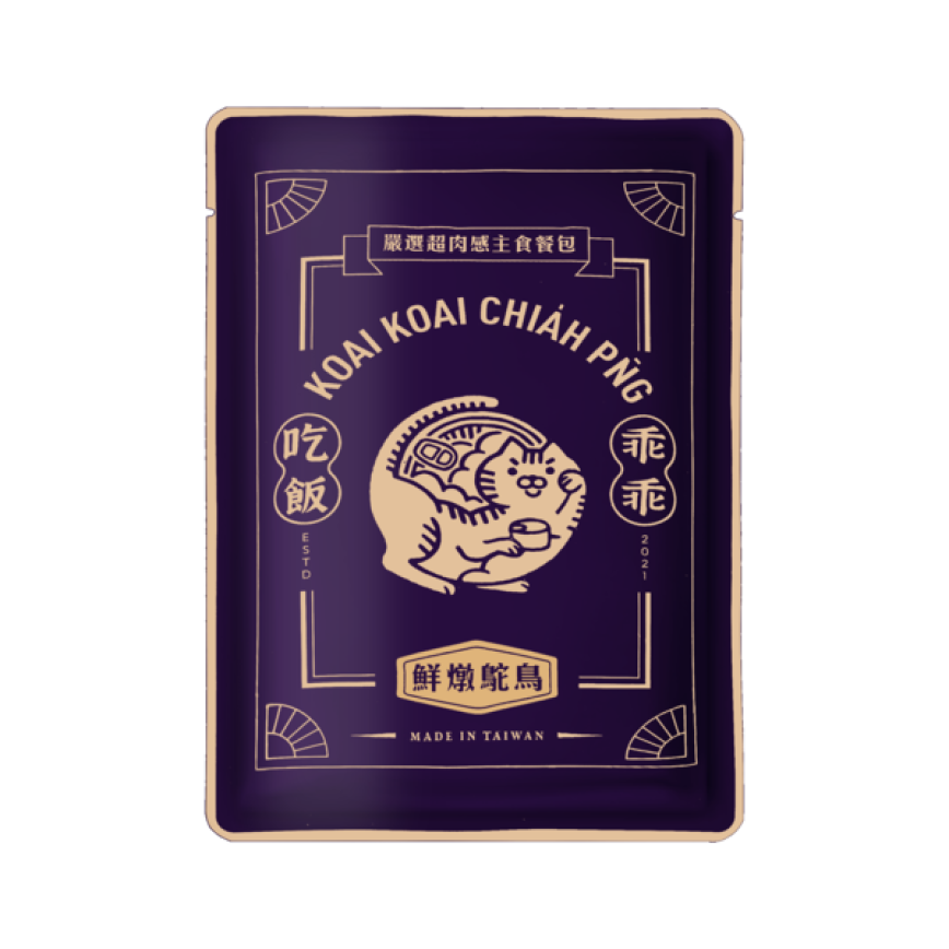 乖乖吃飯 貓主食餐包 鮮燉鴕鳥獨享餐 100g (KKCP-0004)