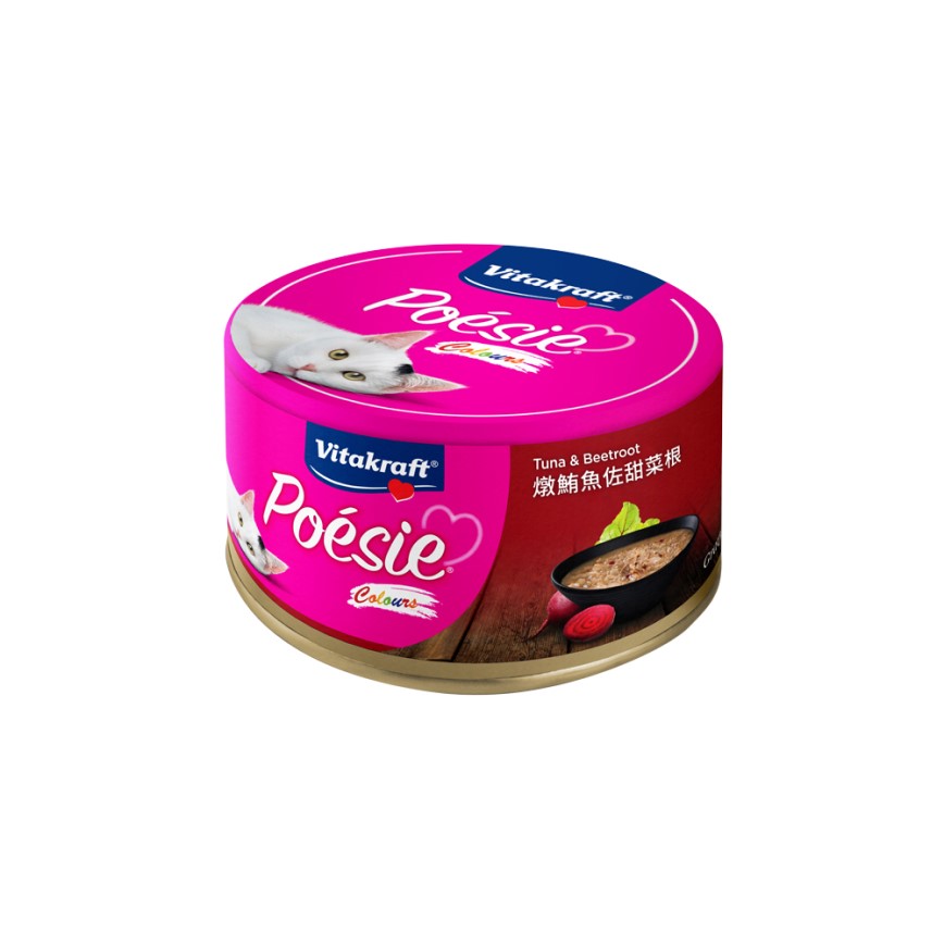 Vitakraft 貓罐頭 肉醬系列 燉鮪魚佐甜菜根 80g (VK52468)