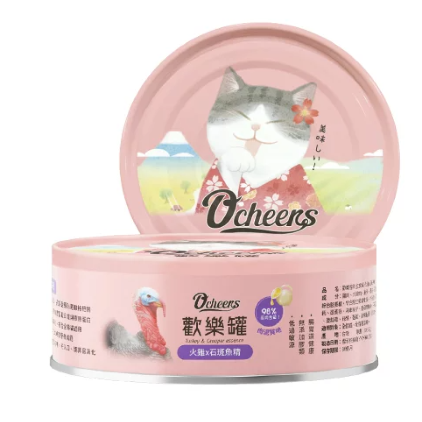 O'cheers 歡樂城市 營養滴精無膠主食貓罐頭 火雞 x 石斑魚精 (肉泥) 80g (OCH0006)