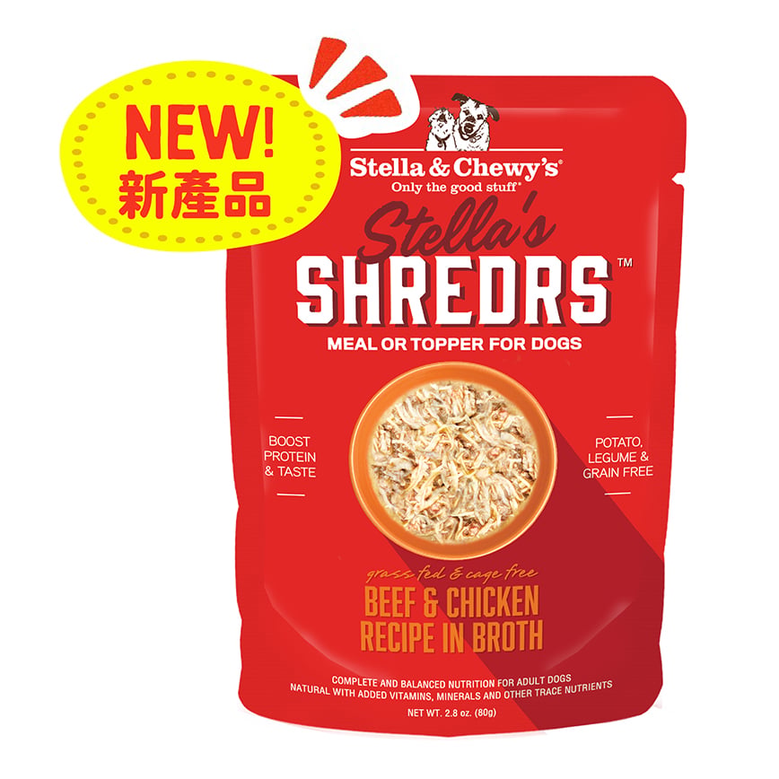 Stella & Chewy's Stella's Shredrs 狗濕糧 肉絲滋味包系列 草飼牛+放養雞配方 80g 2.8oz (SSBCB)