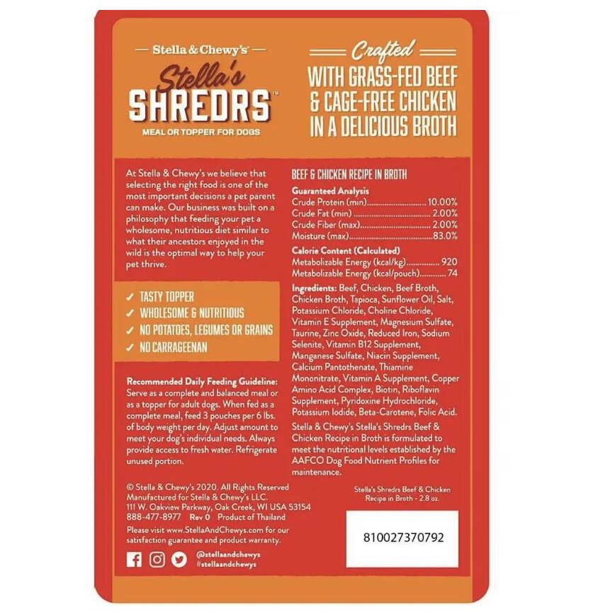 Stella & Chewy's Stella's Shredrs 狗濕糧 肉絲滋味包系列 草飼牛+放養雞配方 80g 2.8oz (SSBCB) 圖 2