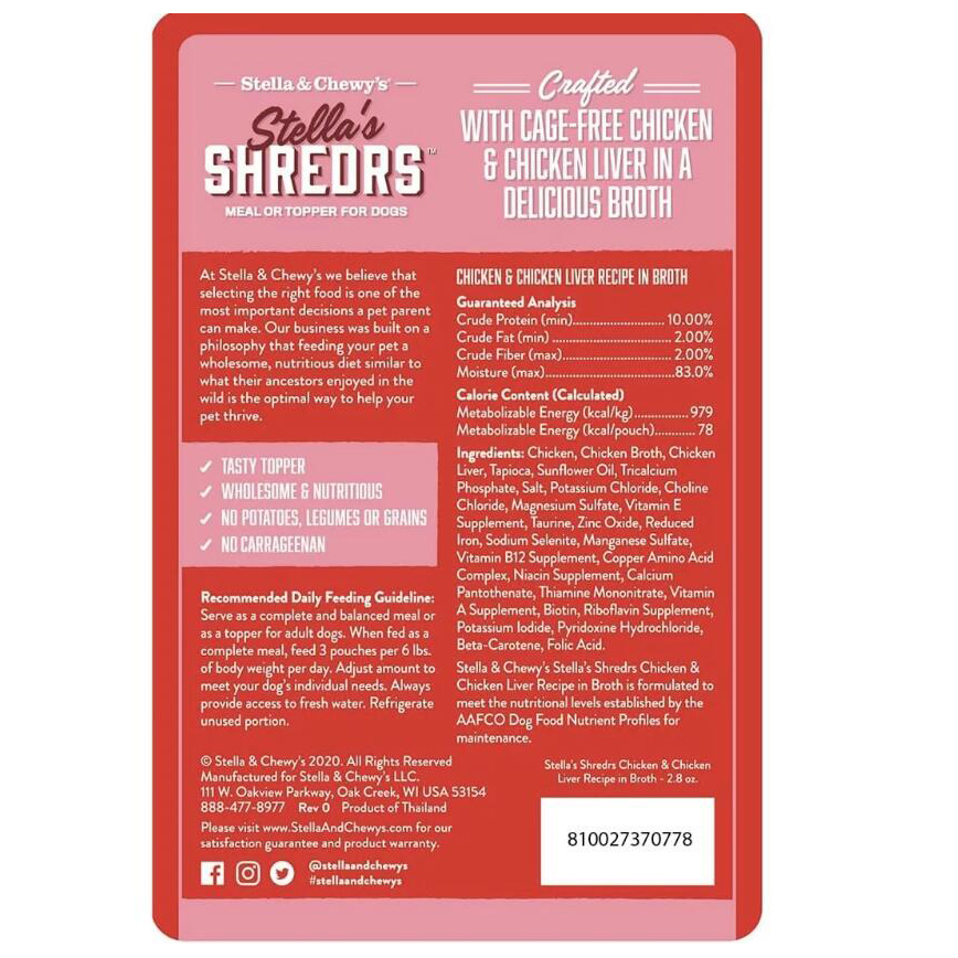 Stella & Chewy's Stella's Shredrs 狗濕糧 肉絲滋味包系列 放養雞+雞肝配方 80g 2.8oz (SSCCLB) 圖 2