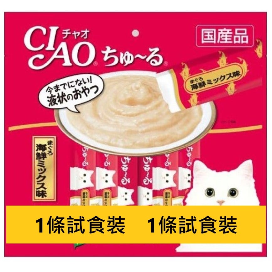 CIAO 金槍魚及什錦海鮮肉醬 14g (1條試食裝)